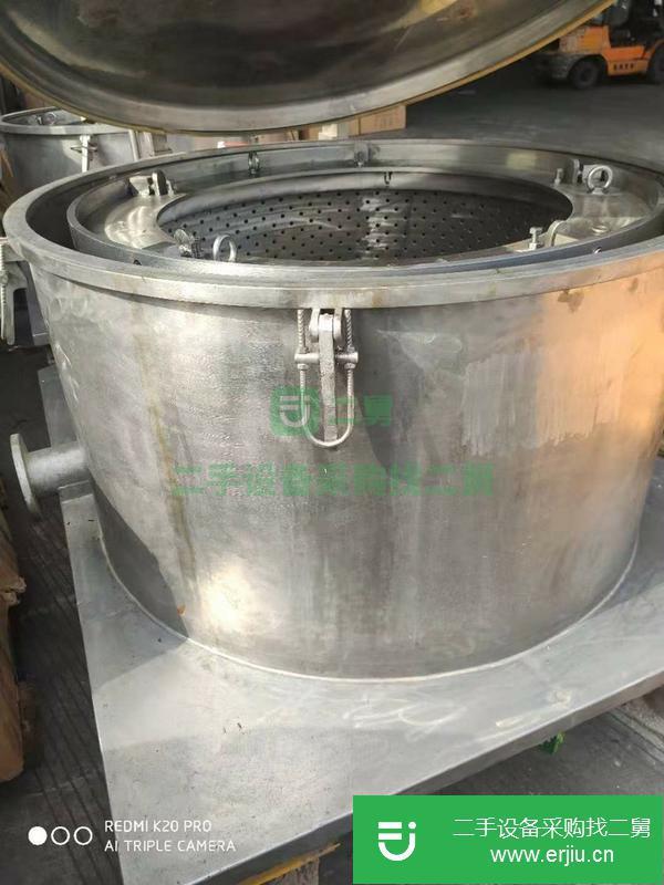 浙江出售二手平板吊袋離心機