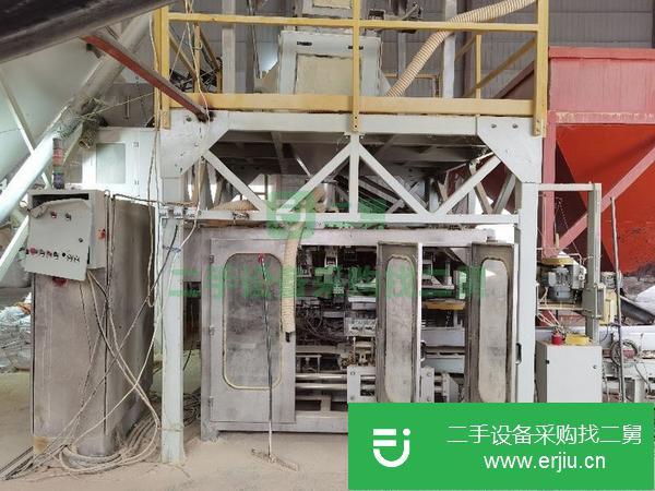 河南出售二手全自動包裝機