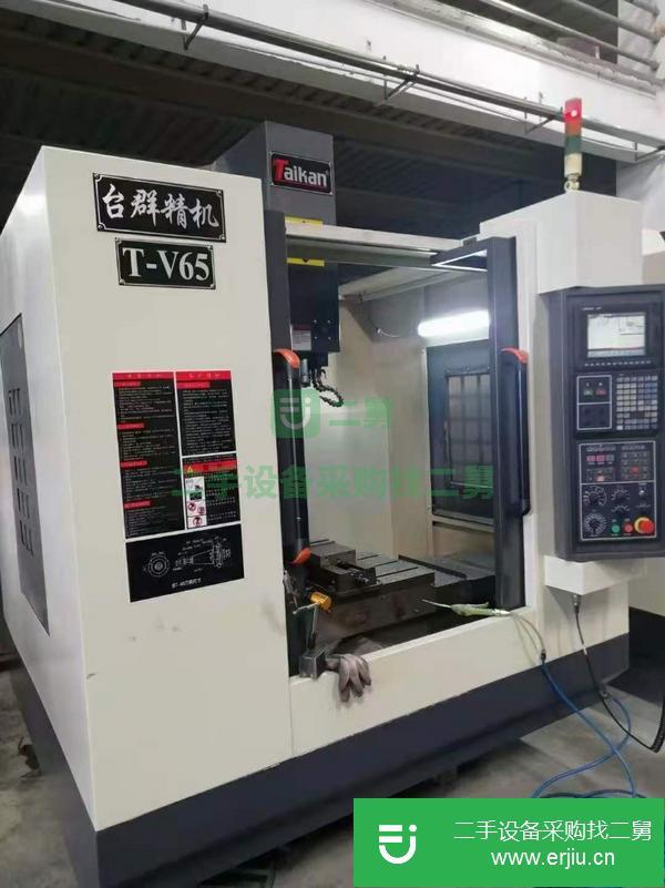 上海出售二手650臺(tái)群立式加工中心