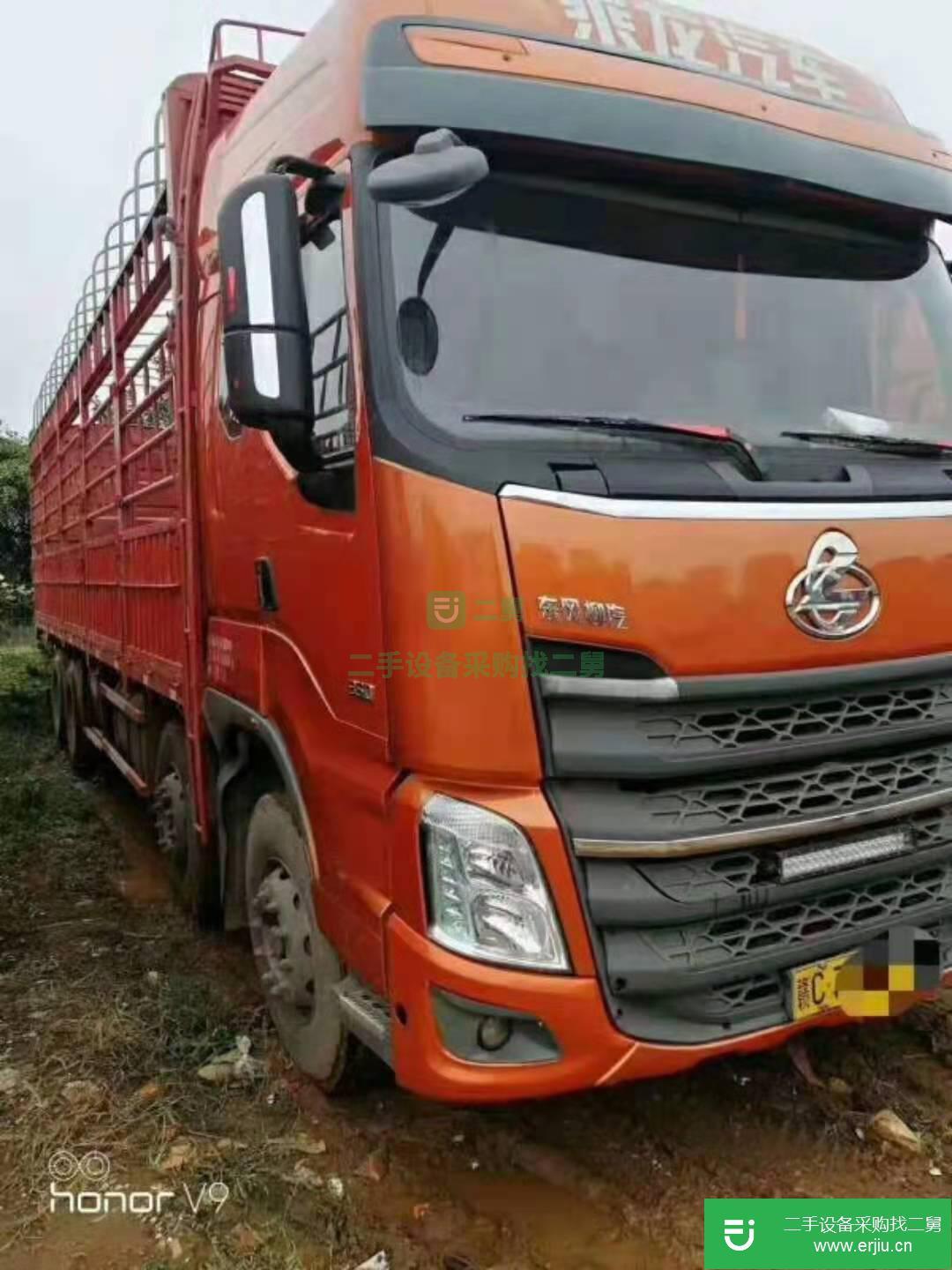 江西出售二手東風柳汽350馬力國四倉柵式載貨車車況原版原漆