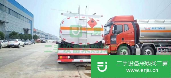河北出售二手解放15噸小三軸油罐車