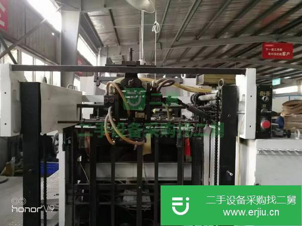 江蘇出售二手亞華920全自動模切機(jī)