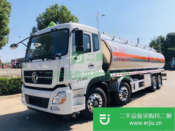 廣東出售二手楚勝20噸運油車