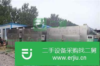 西藏出售二手平板吊帶離心機
