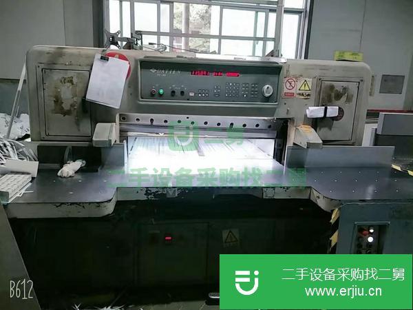 廣東出售二手1150切紙機