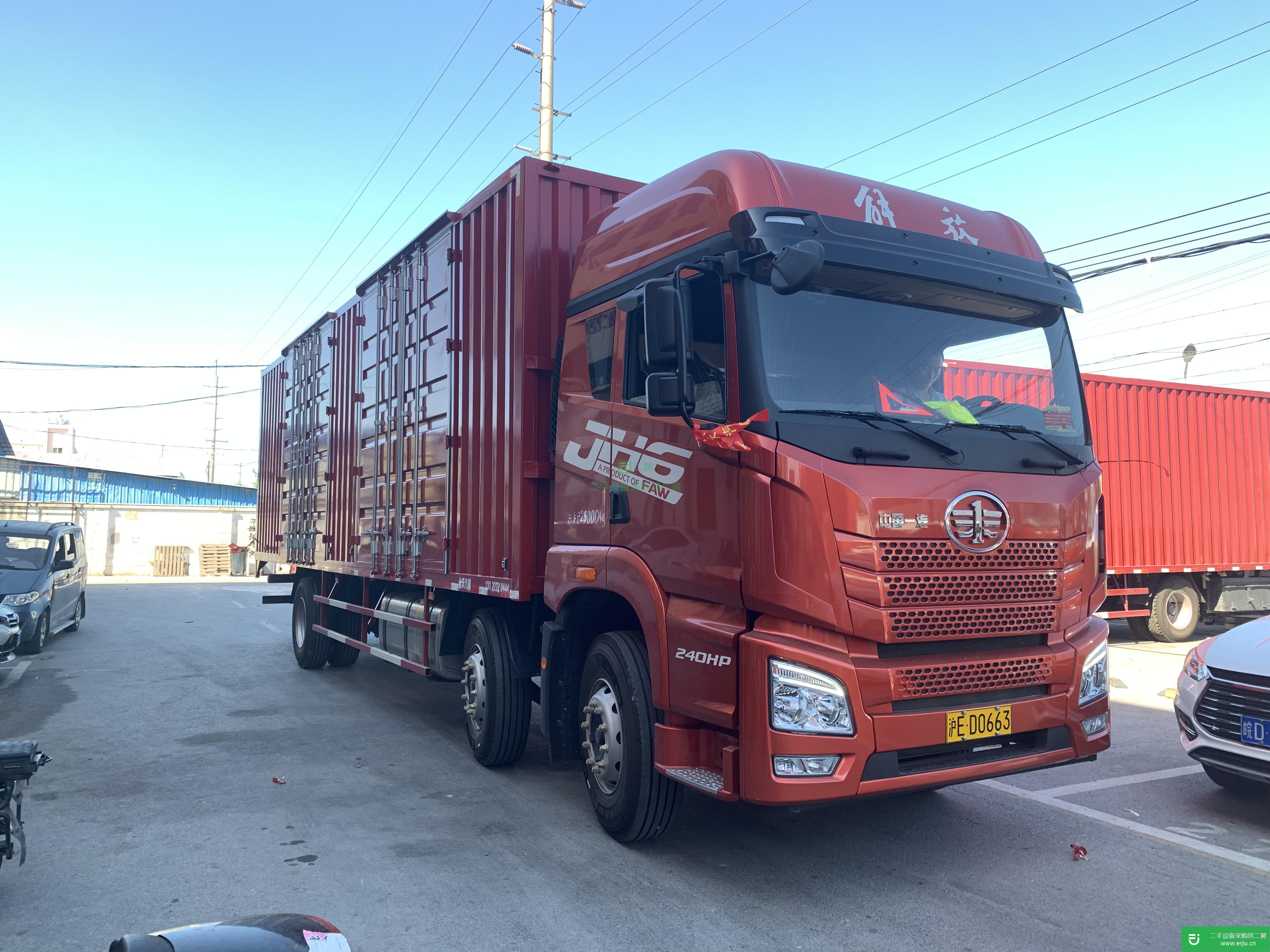 上海出售二手青島解放JH6240馬力國五箱式貨車