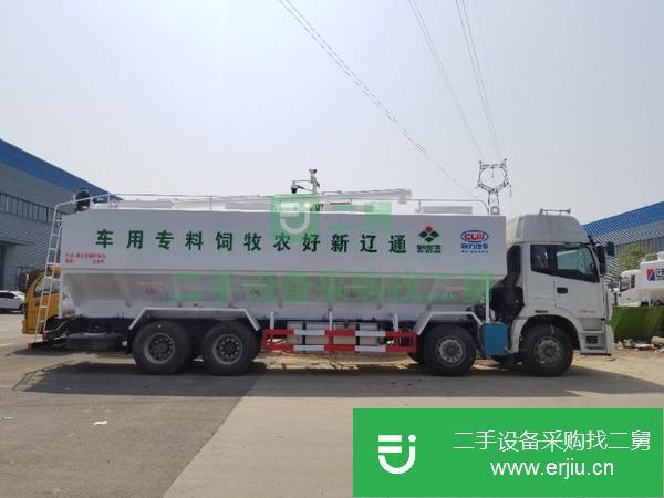 重慶出售二手44方散裝飼料運輸車