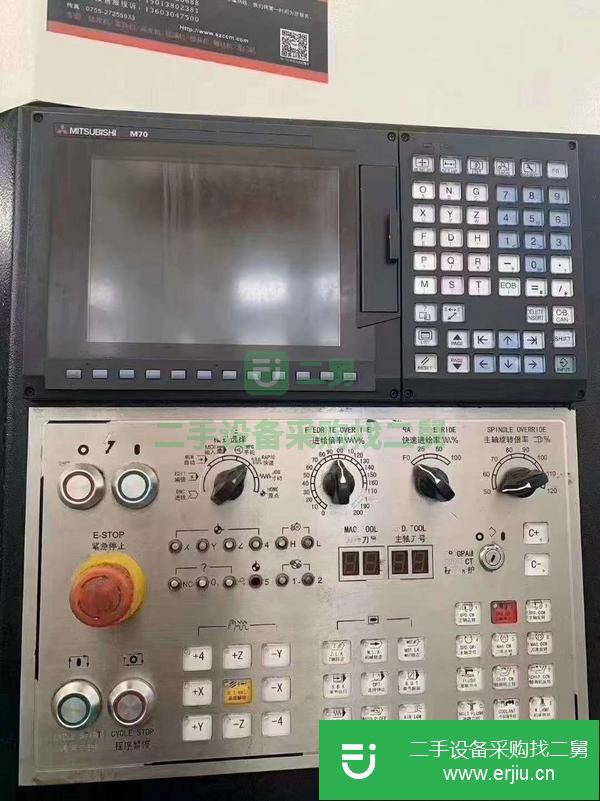 重慶出售二手臺群T-V11立式加工中心
