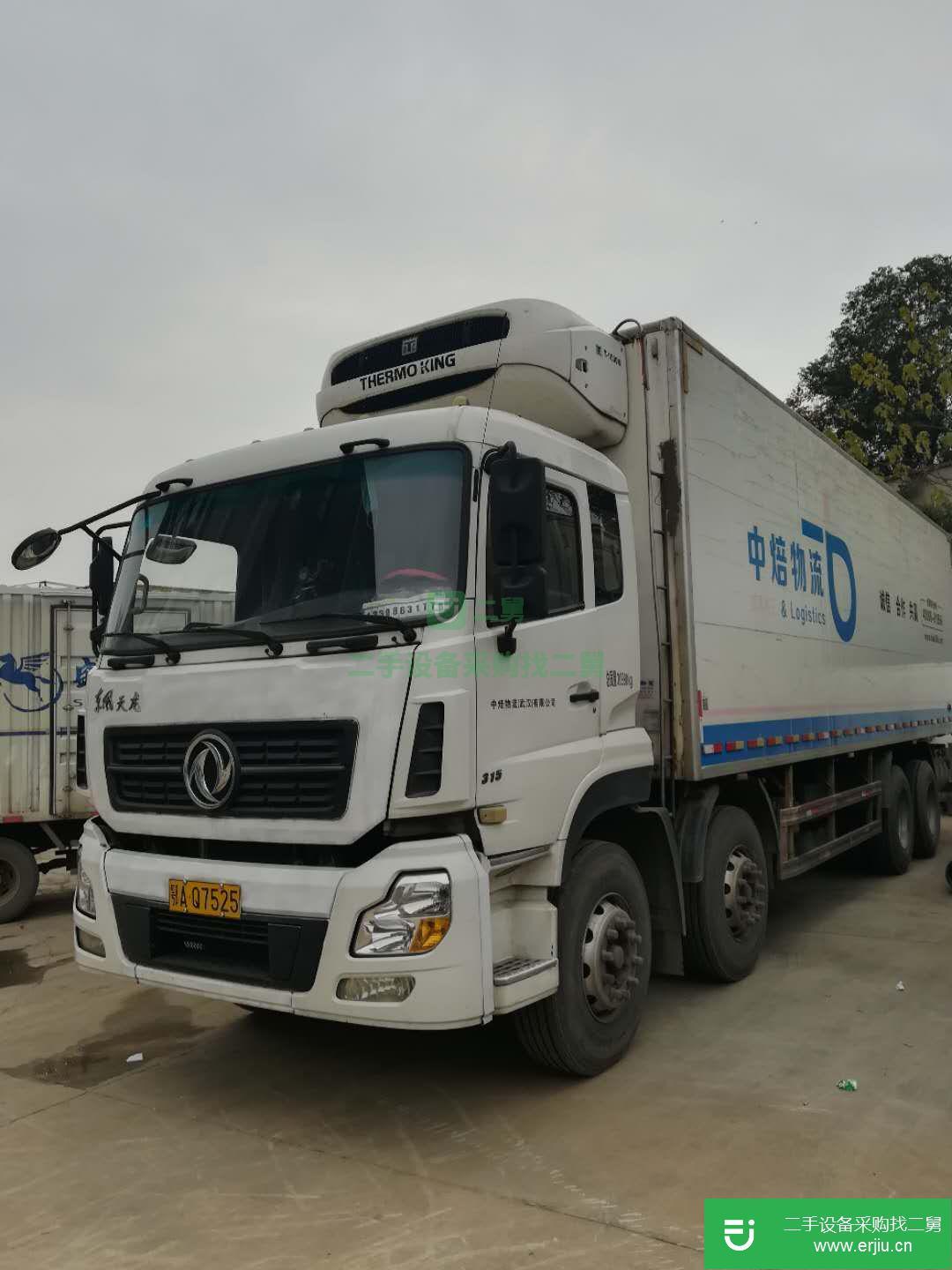 湖北出售二手東風天龍280馬力國四冷藏車