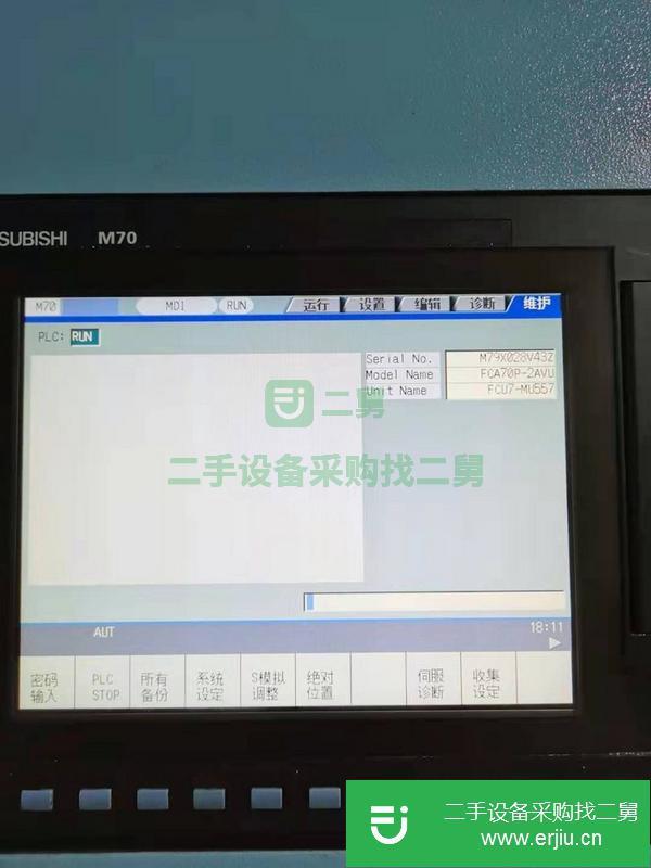 廣東出售二手臺灣晁群1060加工中心