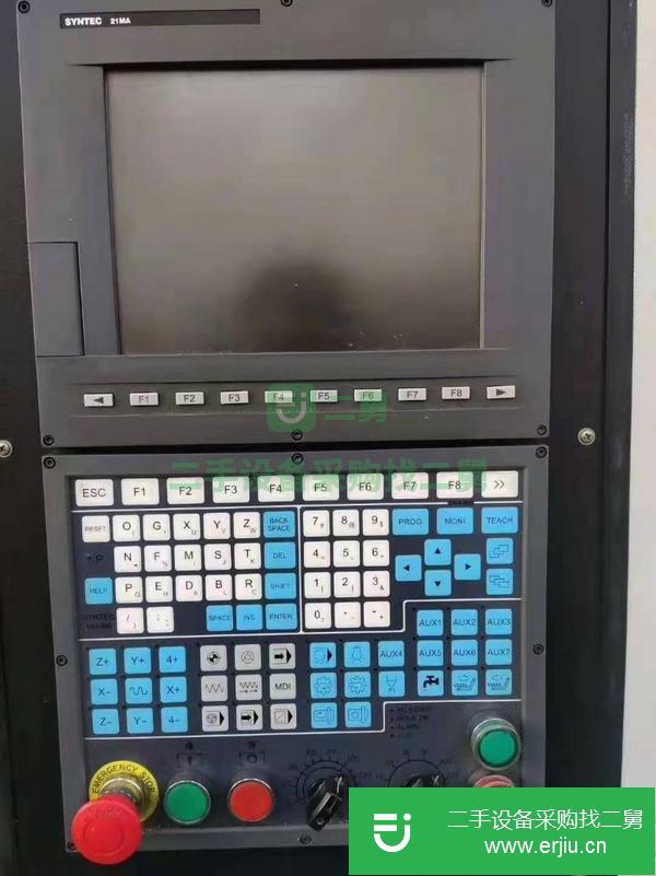 江蘇出售二手臺信TXC-870精雕機