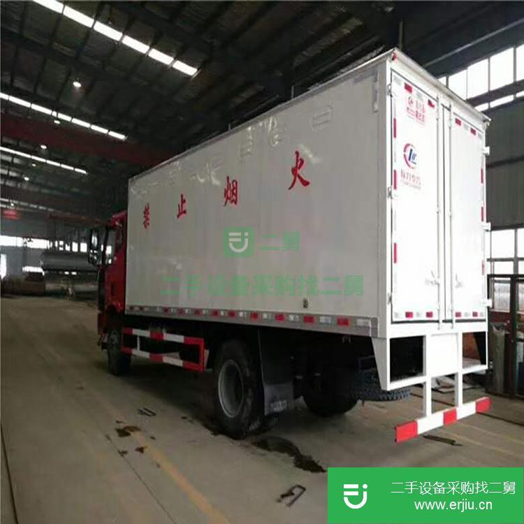 湖北出售二手危險(xiǎn)品運(yùn)輸車