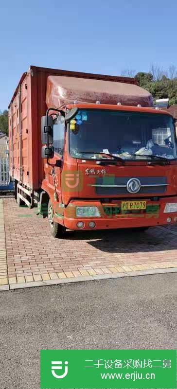 安微出售二手東風天錦140馬力國五箱式貨車