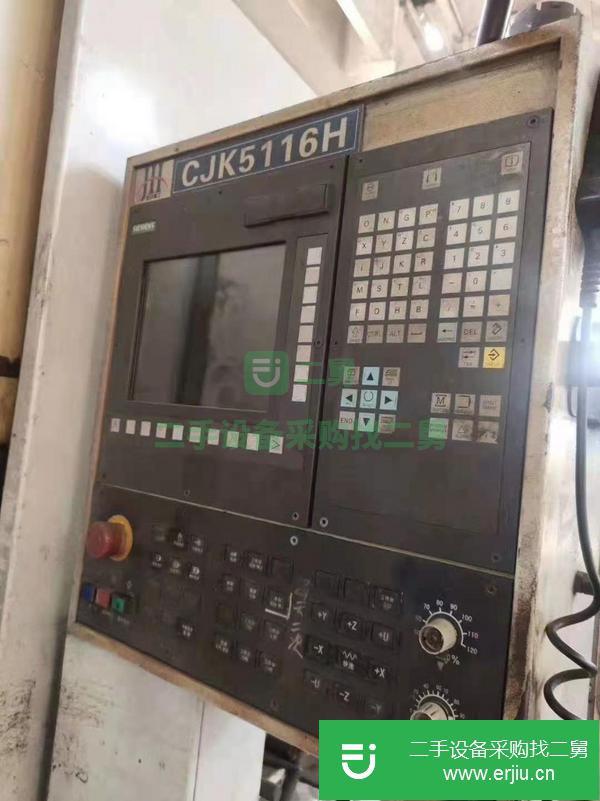安徽出售二手無錫京華CJK5116H立式車床