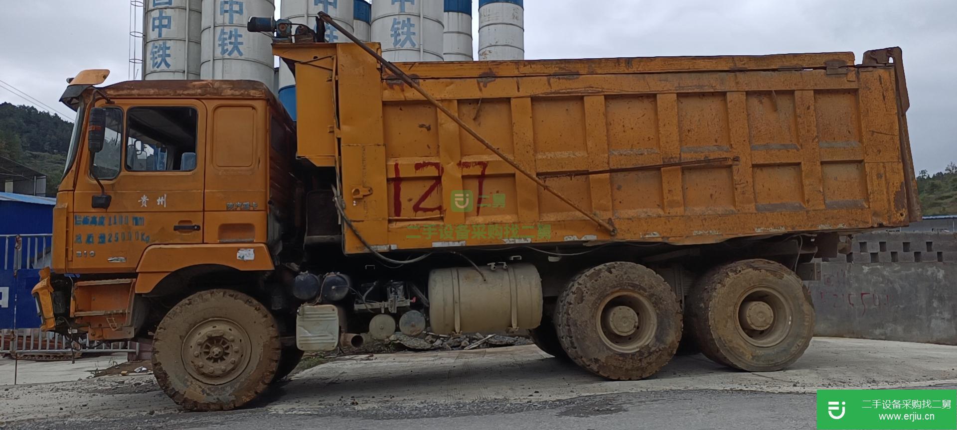 貴州出售二手陜汽重卡310馬力國三自卸車