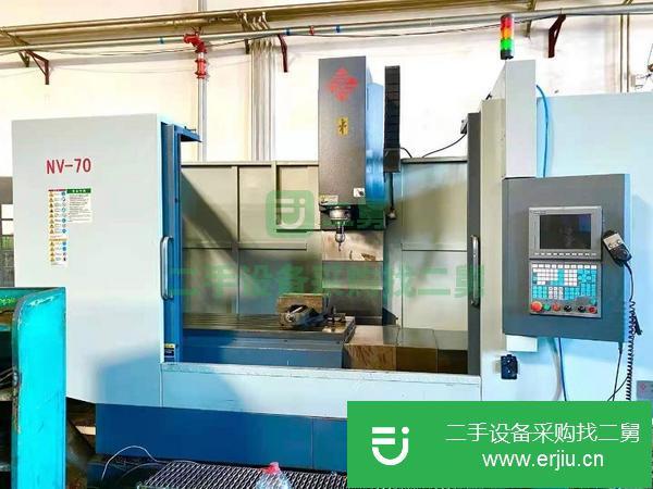 浙江出售二手大天NV70數控銑床