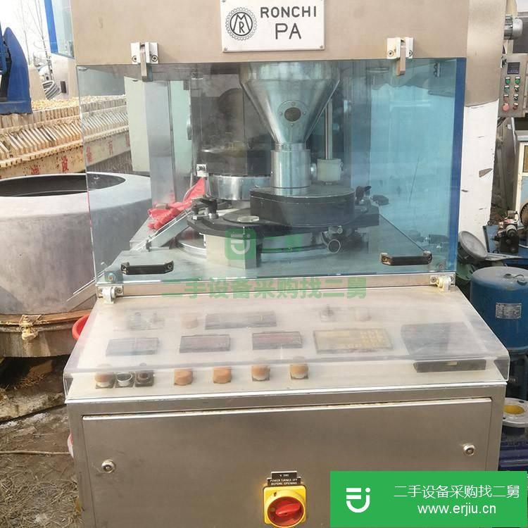 山東出售二手ZP35D旋轉(zhuǎn)式壓片機(jī)