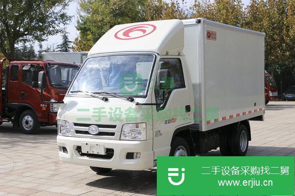 四川出售二手福田祥菱105馬力國四箱式貨車