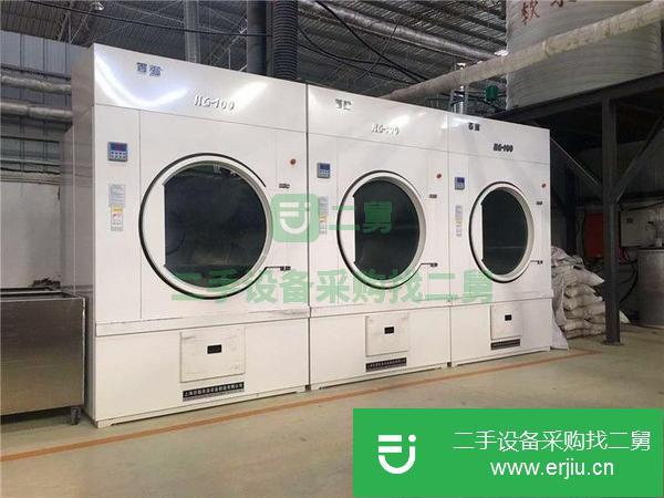 河北出售二手醫用手套烘干機