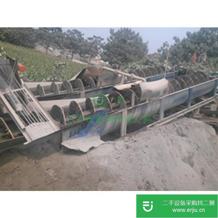 山東出售二手螺旋洗砂機