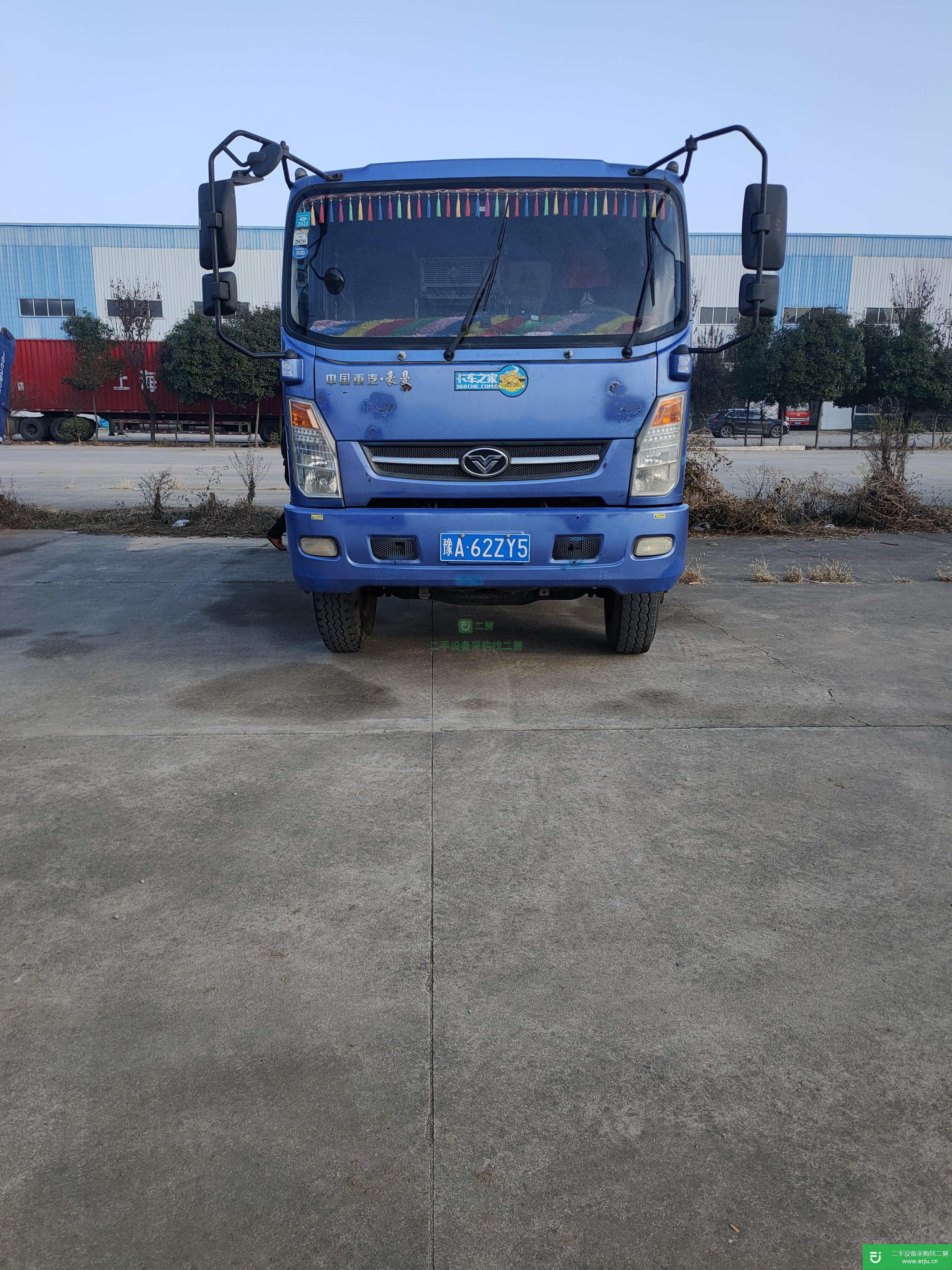 江蘇出售二手重汽豪曼160馬力國四自卸車