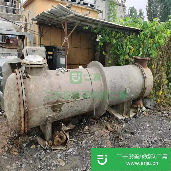 山東出售二手列管冷凝器