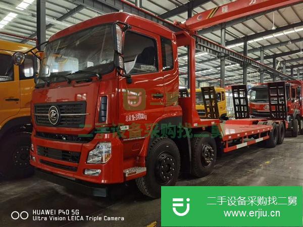 黑龍江出售二手程力輕量化型20噸前四后八平板運輸車