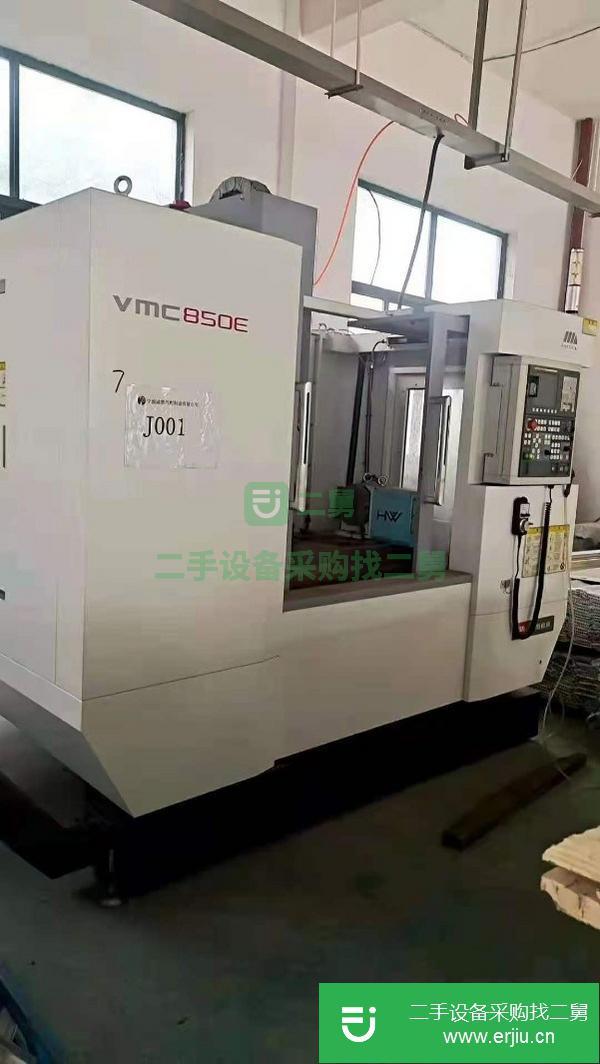 北京出售二手沈陽VMC850E立式加工中心