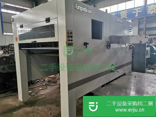 江蘇出售二手15年金威達1450半自動模切機