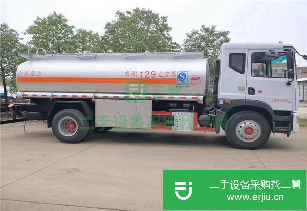 云南出售二手東風2噸油罐車手續齊全國五