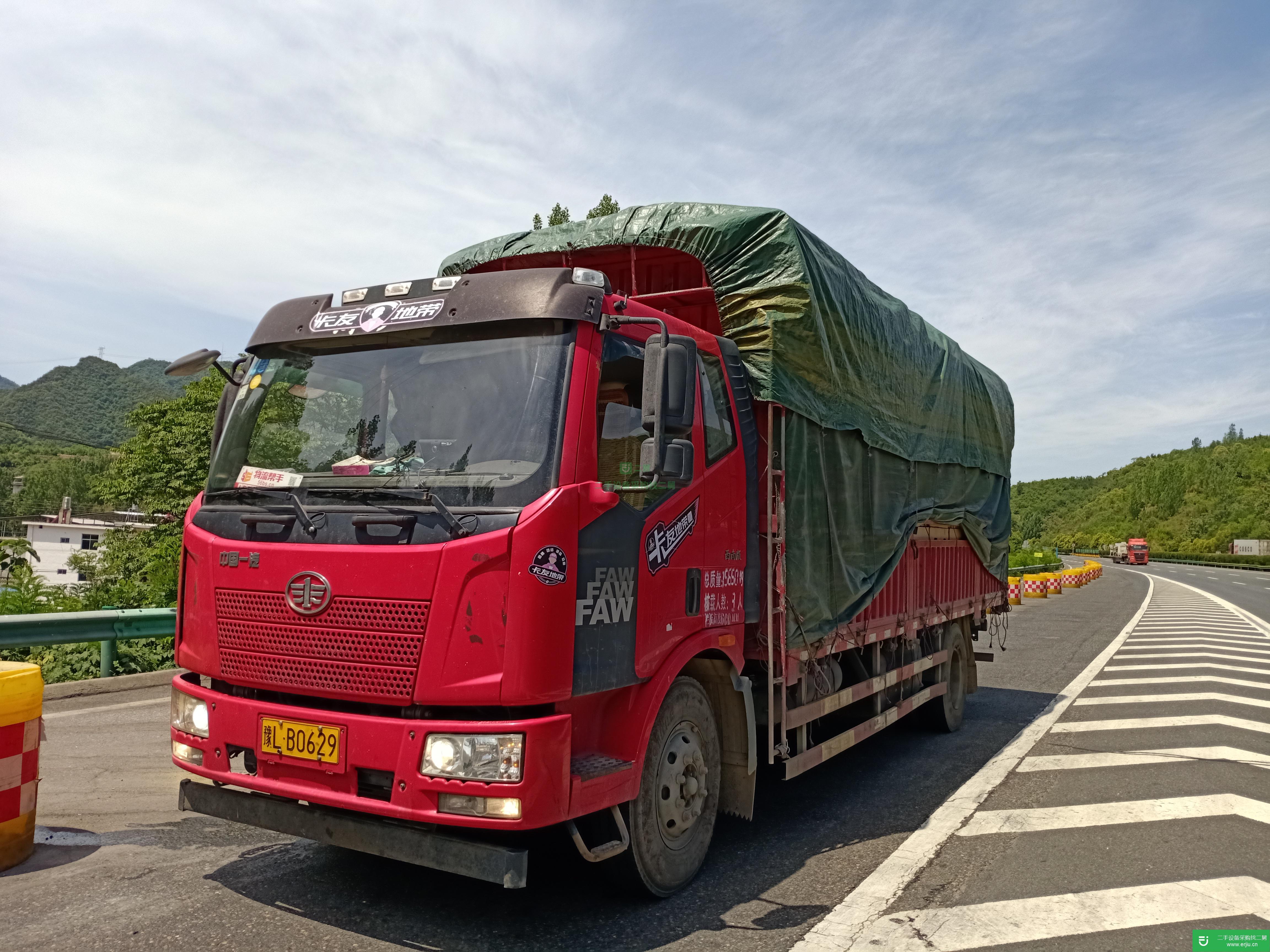 河南出售二手一汽解放160馬力國四高欄載貨車