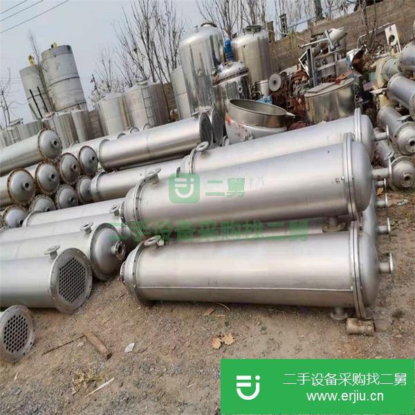 山東出售二手列管冷凝器