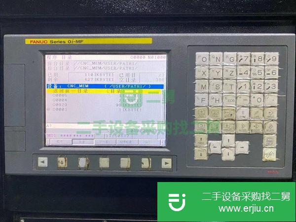 江蘇出售二手珈瑪LV-1000L加工中心,直連12000轉