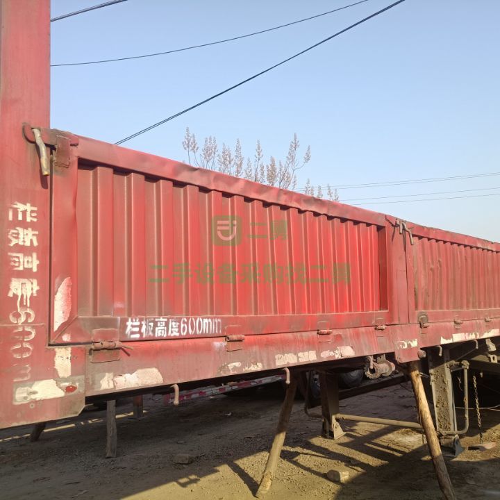 出售15年的精品13米60公分標箱掛斗半掛車