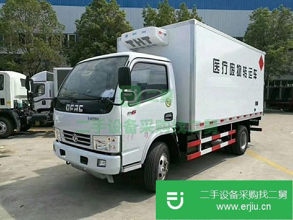 浙江出售二手東風5方醫療廢物轉運車