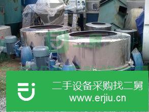 西藏出售二手平板吊帶離心機