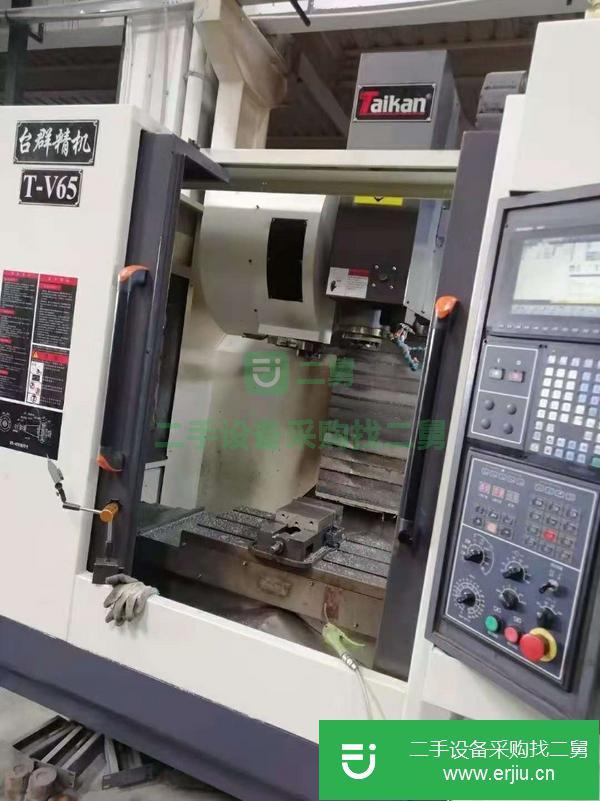 上海出售二手650臺(tái)群立式加工中心