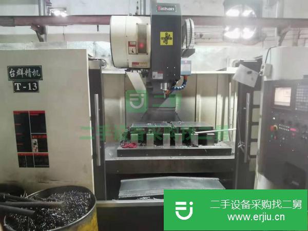 重慶出售二手臺群1370加工中心，三菱M70系統