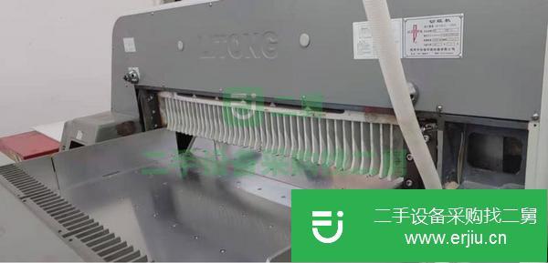 北京出售二手2013年德陽利通1370切紙機