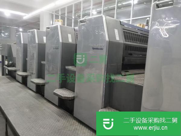 江蘇出售二手04年海德堡SM74-5印刷機