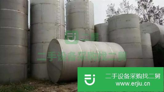 山東出售二手不銹鋼儲罐