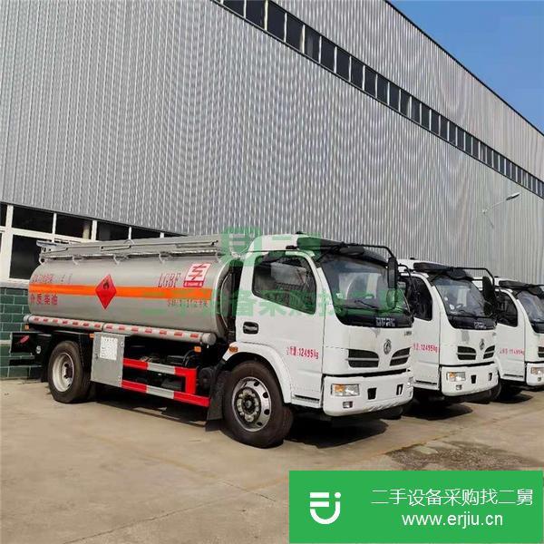 山東出售二手7噸油罐車手續(xù)齊全可分期包上牌