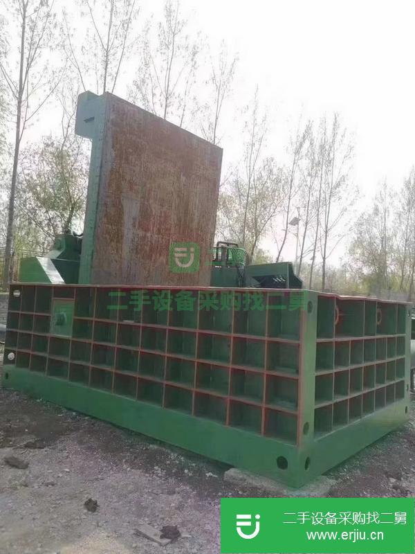 陜西出售二手華宏400噸金屬壓塊機