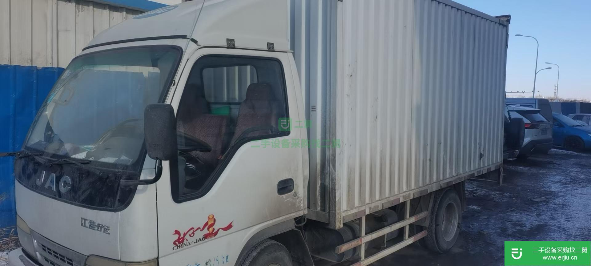 吉林出售二手江淮康鈴80馬力國四箱式貨車