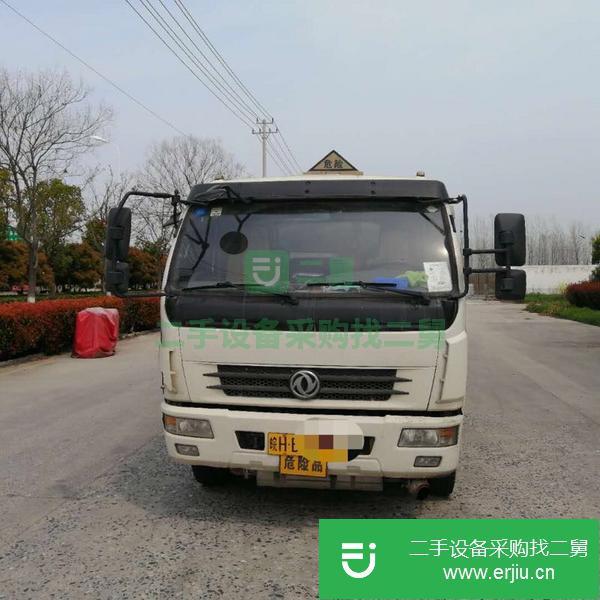 安徽出售二手8噸油罐車玉柴150馬力
