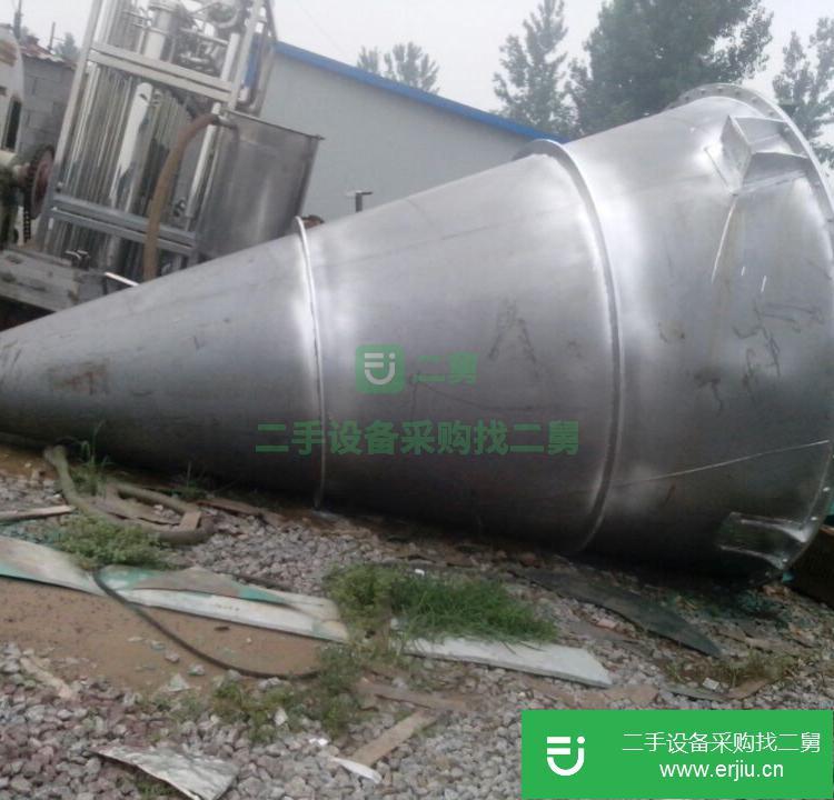 山東出售二手雙螺旋錐形混合機