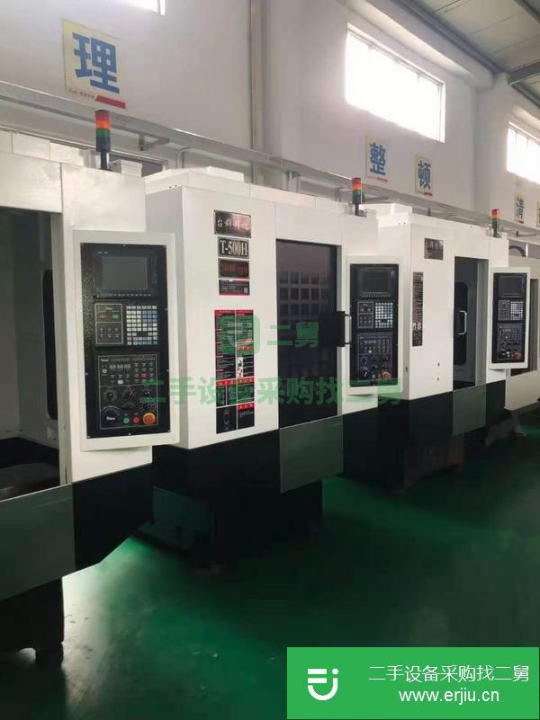 黑龍江出售二手臺群精機T-500H鉆攻中心