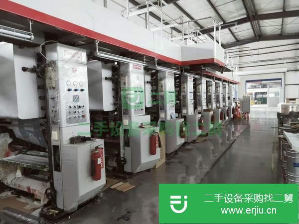 四川惠城區(qū)收二手匯通10色850凹版印刷機