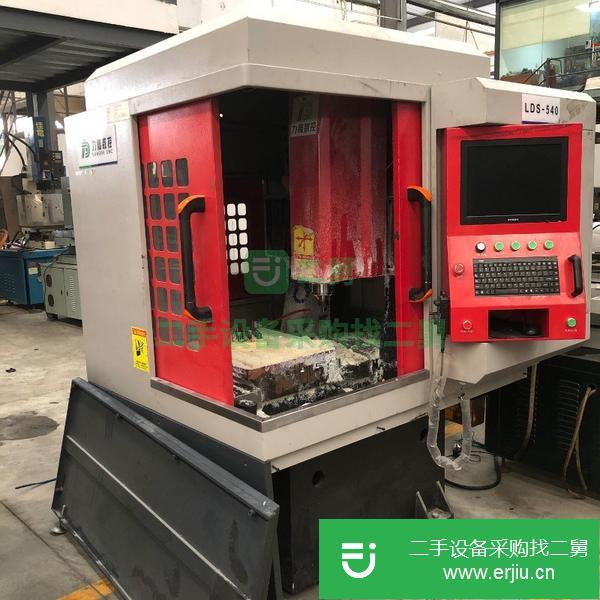 廣東出售二手力雕540雕銑機