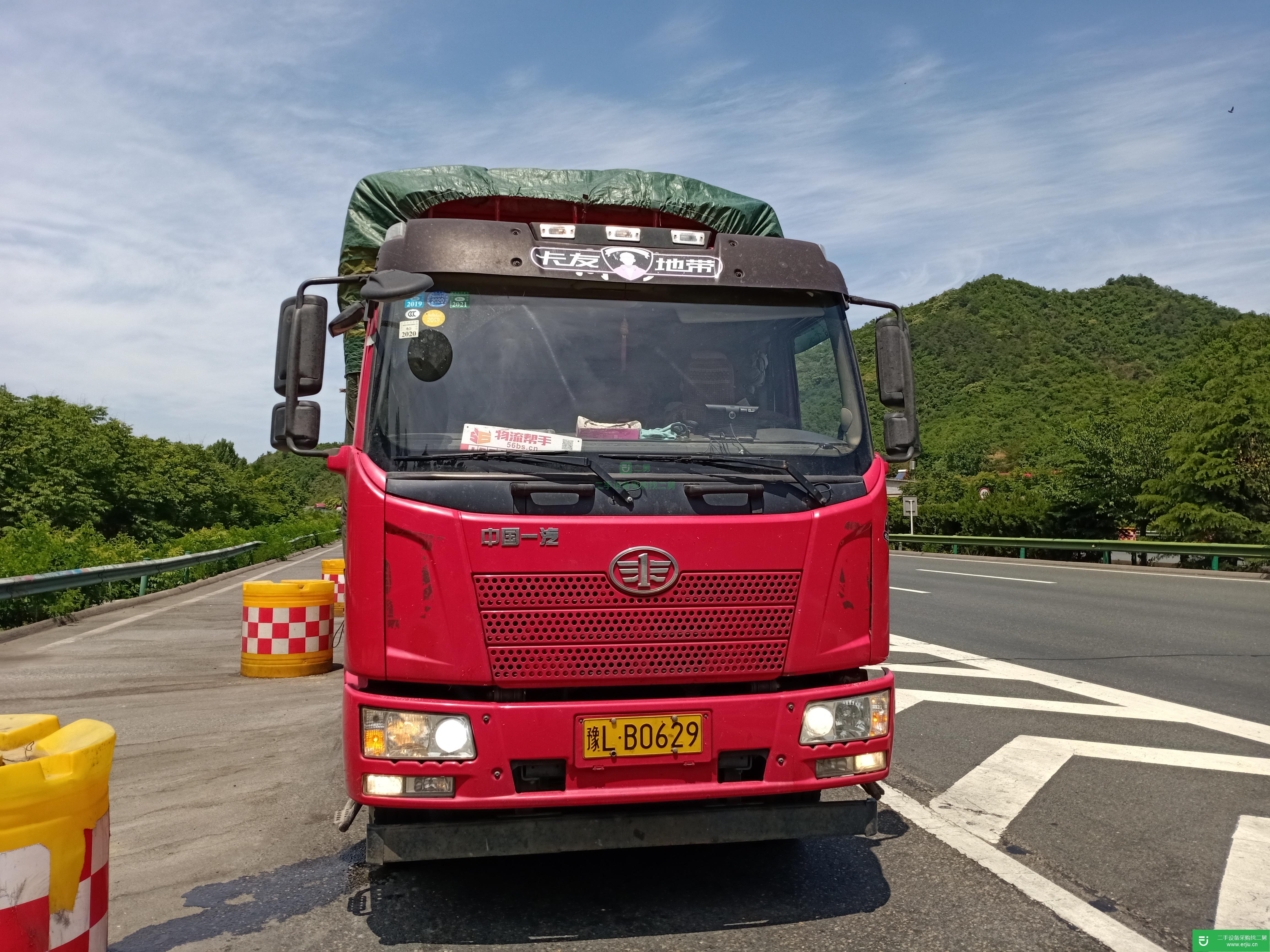 河南出售二手一汽解放160馬力國四高欄載貨車